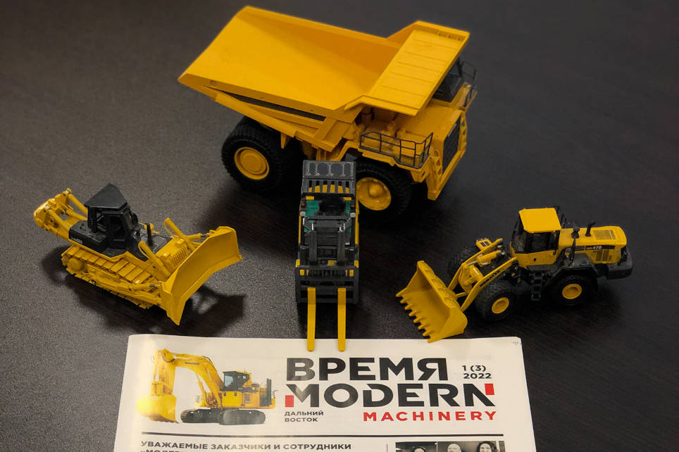 Время Modern Machinery 3